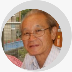 Japanese Senior Man